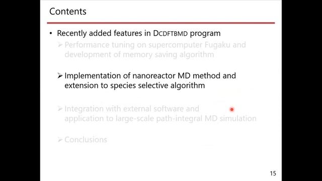 Recently added features in DCDFTBMD program : lectured by Yoshifumi Nishimura смотреть онлайн