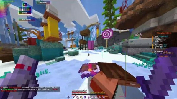 Для чего нужно покупать excellent client