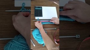 Как расчитать, сколько петель нужно набрать.