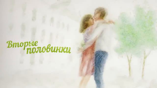 Сбербанк поздравляет с 8 марта смотреть онлайн