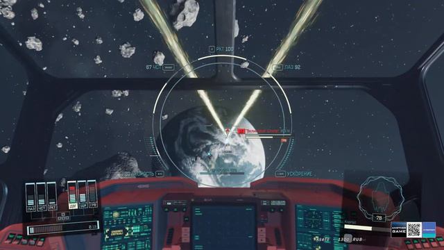 STARFIELD /// СТРИМ /// 100% ПРОХОЖДЕНИЕ КВЕСТЫ # 21 смотреть онлайн