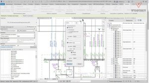 [Урок Revit Электрика] Обзор плагина Teslabim