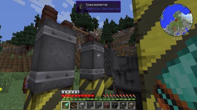 МАЙНКРАФТ Lp Эпоха Технологий - ЭЛЕКТРОСТАНЦИЯ ДЛЯ ФЕРМЕРЫ #8 смотреть онлайн