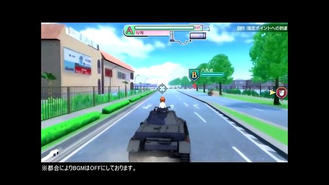 Girls und Panzer Master the Tank Road Les écolières partent en guerre PlayStation Vita смотреть онлайн