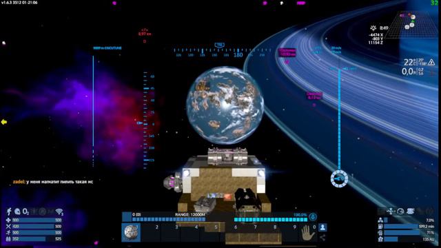 Empyrion Galactic Survival Перезапуск)) смотреть онлайн