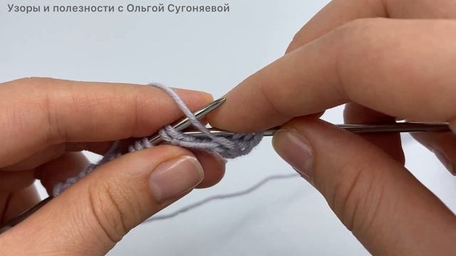 Простой рельефный узор спицами для шапок, свитеров и кардиганов смотреть онлайн