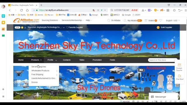 Sky Fly New S6S Mini GPS Drone 4K Dual Camera Light Flow Brushless Quadcopter RC Helicopter Toys смотреть онлайн