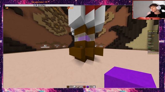 Стримчик по Minecraft, ОЦЕНКА КАНАЛОВ | Hypixel,GucciWorld.Ru| И пиратка И лицензия смотреть онлайн