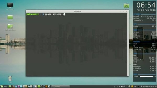 Logout or Reboot Linux Mint 17 from the Terminal