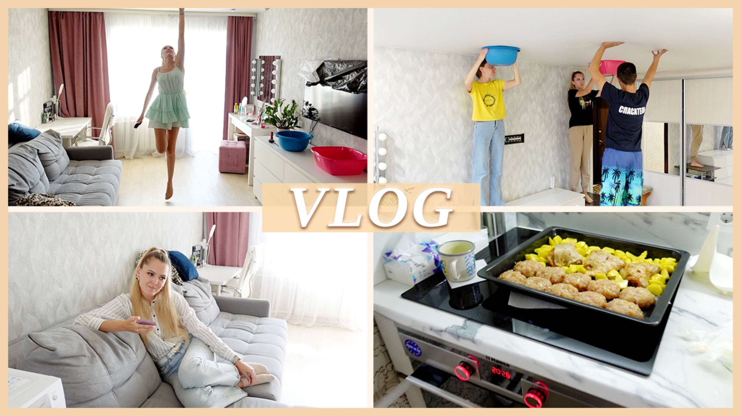 ПОТОП №2 | ПРОДОЛЖЕНИЕ ИСТОРИИ 2023г. смотреть онлайн