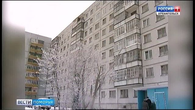 Жители части домов Архангельска остались без воды смотреть онлайн
