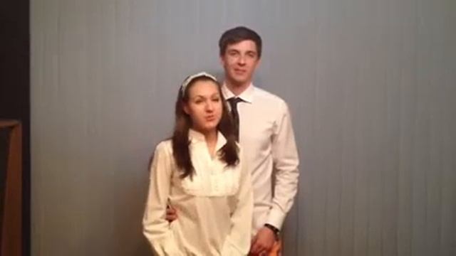 Крайне официальное поздравление Екатерины и Михаила смотреть онлайн