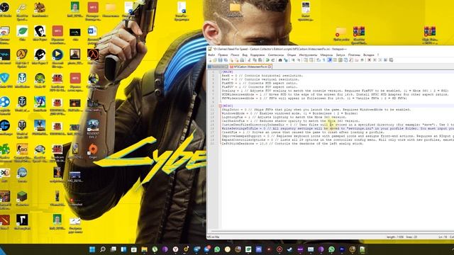 Как установить REDUX УЛУЧШЕННЫЕ Текстуры на Need for Speed: Carbon смотреть онлайн
