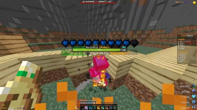 ?ОТКРЫТИЕ ГРИФ СЕРВЕРА? БЕСПЛАТНЫЙ ДОНАТ?|EngeMine |?+КВ С ХЕЛПИРАМ?#майнкрафт #майнкрафтвыживание смотреть онлайн