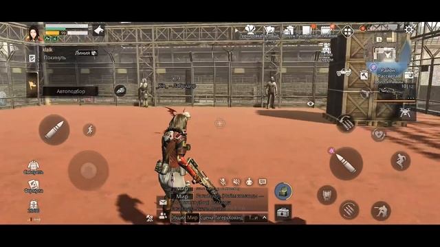 Оружие на поясе. Какое брать и почему. смотреть онлайн