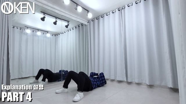 TXT (투모로우바이투게더) '0X1=LOVESONG (I Know I Love You)' Full Dance Tutorial (Explained + Mirror) | 안무 배우 смотреть онлайн