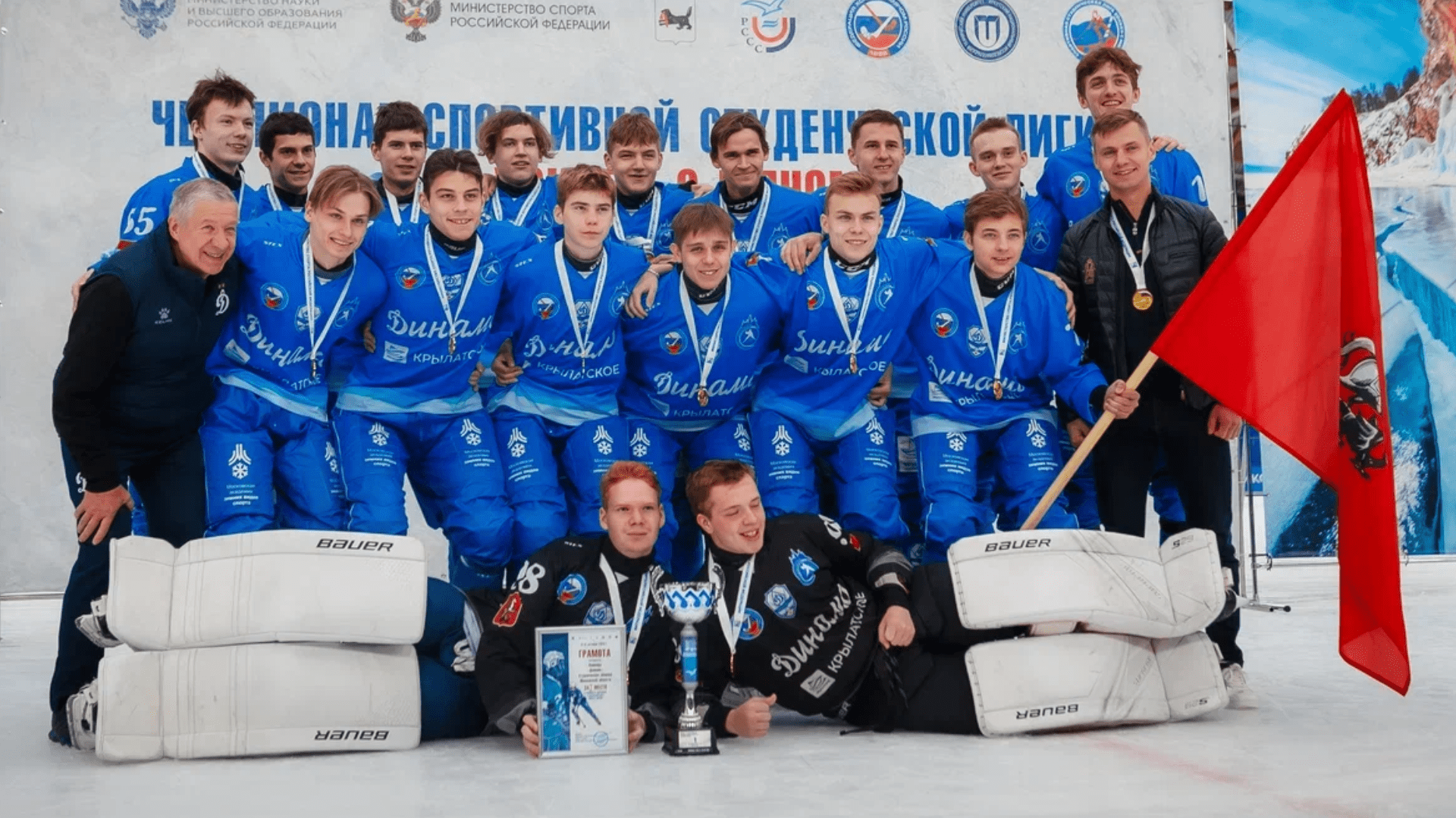 В Иркутске прошел масштабный Фестиваль студенческого спорта смотреть онлайн