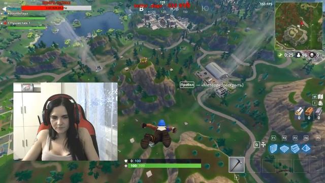 Пиу пиу Fortnite смотреть онлайн