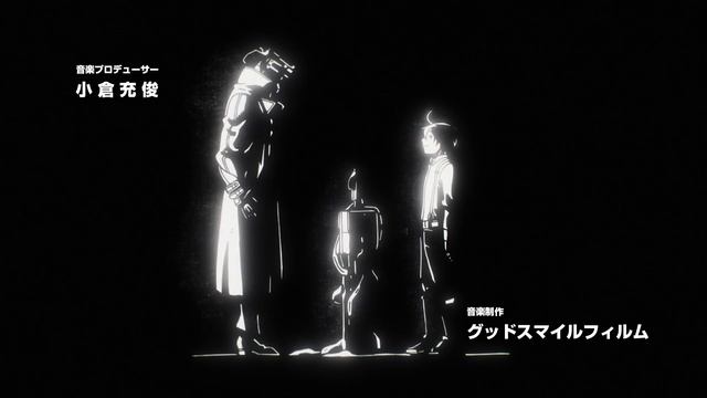 Жизнь без оружия. 2 опенинг [No Guns Life 2 OP] смотреть онлайн