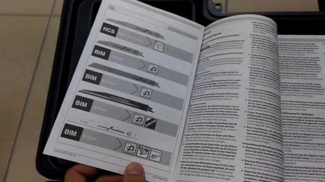 Unpacking / unboxing sabre saw Bosch GSA 1300 PCE 060164E260 / 060164E270 / 060164E200 / 0615990EC смотреть онлайн