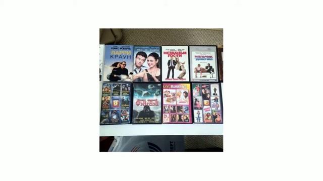 DVD диски «8 в 1» l Винтаж смотреть онлайн