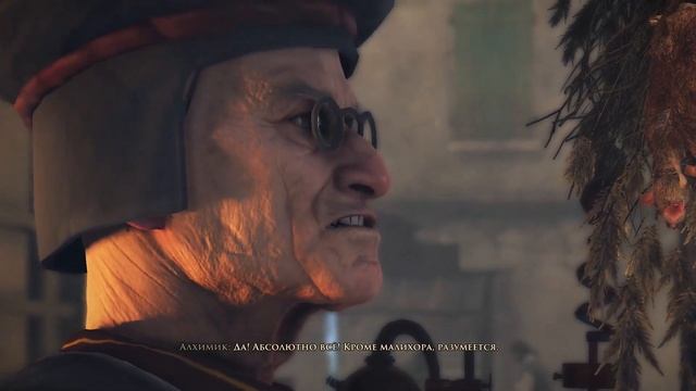 GREEDFALL (ПОДРОБНОЕ ПРОХОЖДЕНИЕ) #3 - РАЗОБЛАЧИТЬ ШАРЛАТАНА