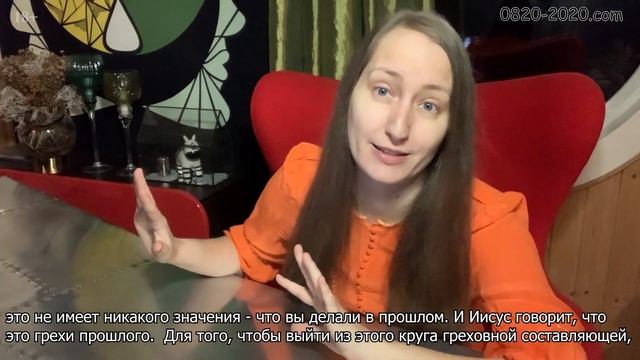 Огонь 94. Притча о блудном сыне. Евангелие Мира от Ессеев. Часть 16. смотреть онлайн