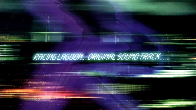 Grand Tourers - Racing Lagoon смотреть онлайн
