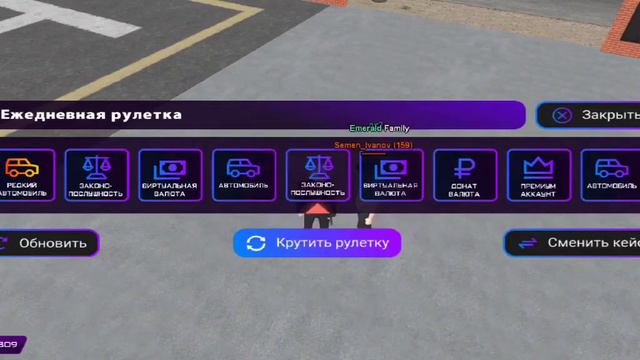 ОТКРЫЛ БОЛЬШЕ 100 КЕЙСОВ А ТАМ... | МАТРЕШКА РП смотреть онлайн