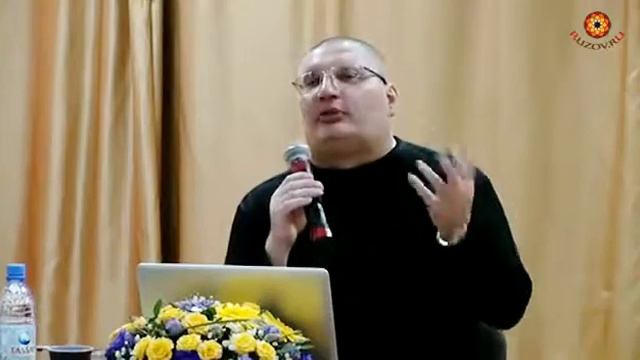 Рузов В.О. Личность вечна, или страх смерти смотреть онлайн