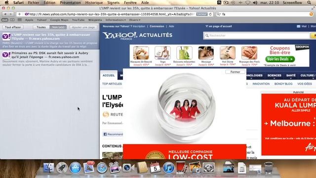 Test Macplus Mac OSX Lion смотреть онлайн