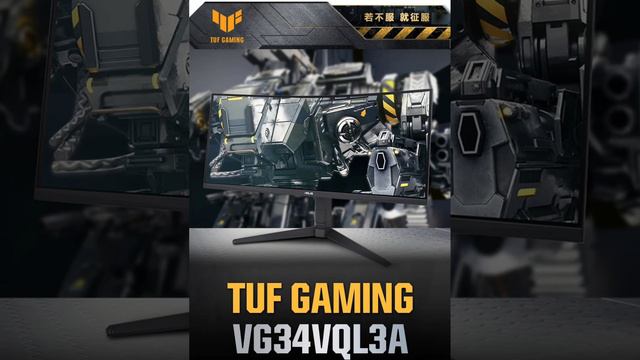Asus launches TUF Gaming VG34VQL3A, 2K 180Hz curved ultrawide gaming monitor in China. смотреть онлайн