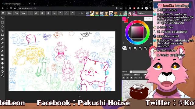 [ Live aggie.io ] มาวาดรูปกันนนนน смотреть онлайн