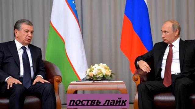 СРОЧНО! 21марта ЕАЭС УЗБЕКИ ВНИМАНИЕ СКАЗАЛИ ТОЛЬКО ЧТО! ИНОСТРАНЦЫ СНГ В РФ МИГРАНТЫ В РОССИИ! смотреть онлайн