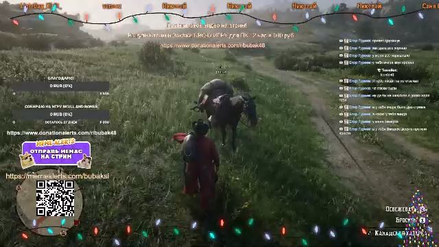 ►Red Dead Redemption 2 ● Дикий запад ● Играем ● #reddeadredemption2