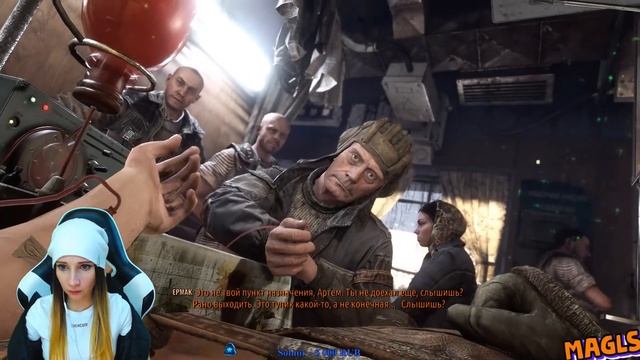 ФИНАЛ METRO EXODUS LOVELY РАЗРЫДАЛАСЬ смотреть онлайн