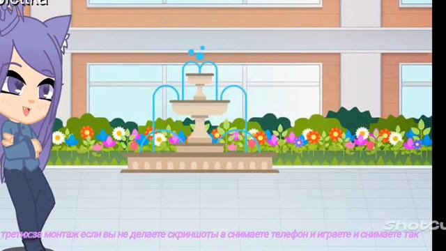 ну вот из за чего вас и меня хейтят