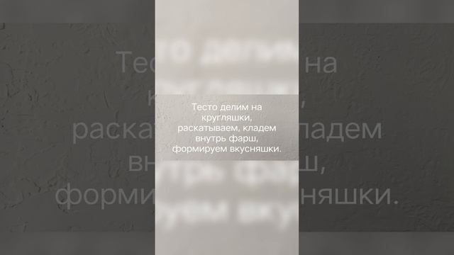 Нукуманы. Блюда из тыквы.