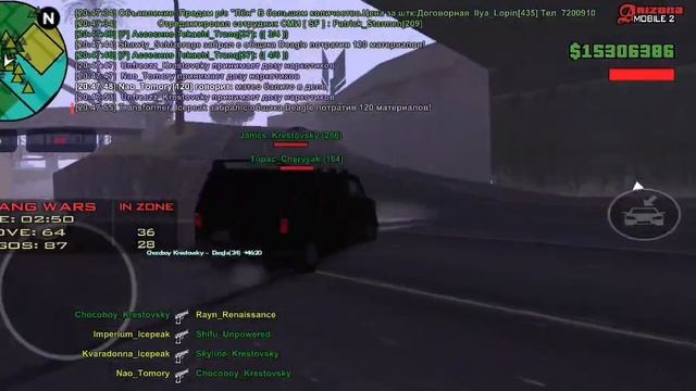 но у меня зима в сердце на душе вьюга знаю я что мы друг без друга смотреть онлайн