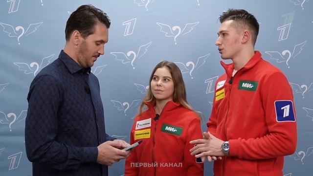 "Если я прихожу раньше, это считается опозданием". Анастасия Мишина и Александр Галлямов отвечают н смотреть онлайн
