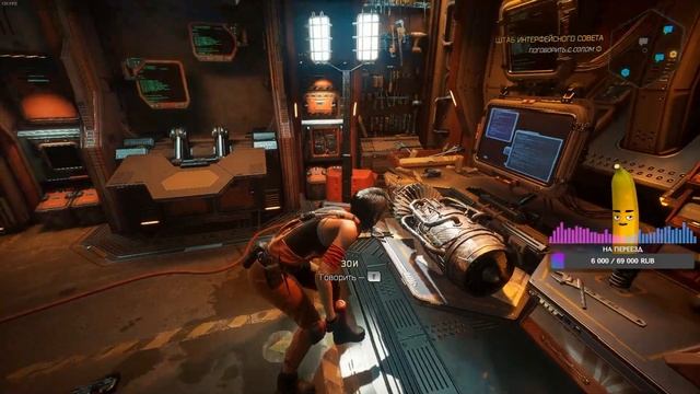 ХОРОШИЙ СИКВЕЛ / Ghostrunner II смотреть онлайн