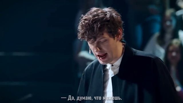 “passion for pain” Антон Шастун и Арсений Попов смотреть онлайн