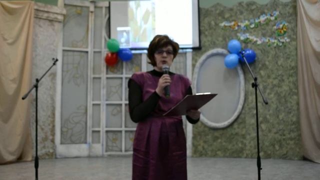 Поздравление директора МОУ СШ 73 с 8 марта смотреть онлайн