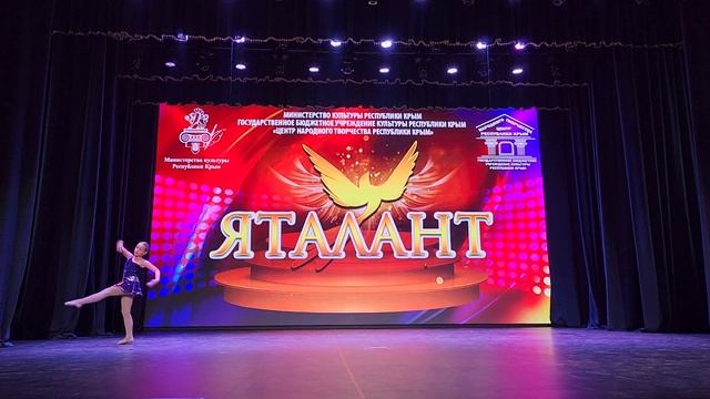 Хореографическая студия "Отражение"- Штепа Виктория- танец " Загадочный миг" смотреть онлайн