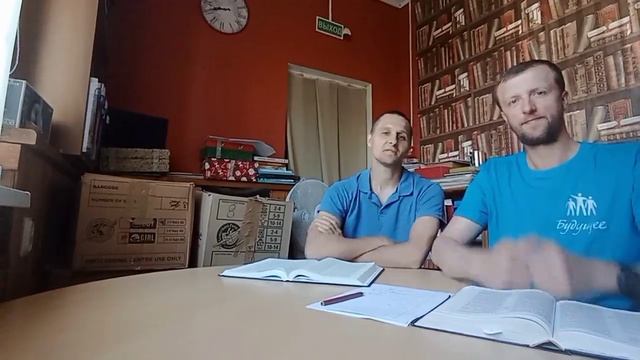 Квест - ДЕНЬ 12 смотреть онлайн