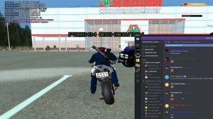 КАК ПРОЙТИ ОБЗВОН НА АДМИНКУ - РОДИНА РП