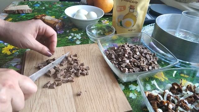 Салаты с Миндалем