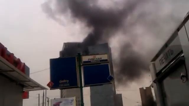 горит около метро Римская недостроенный БЦ смотреть онлайн