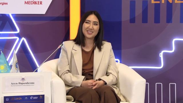 XIV Еуразиялық KAZENERGY форумы мен Дүниежүзілік энергетикалық апталығы туралы арнайы репортаж смотреть онлайн