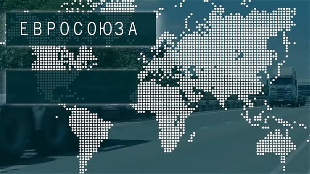 реклама для сайта транспортной компании смотреть онлайн
